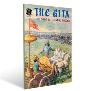 The Gita: Bhagavad Gita